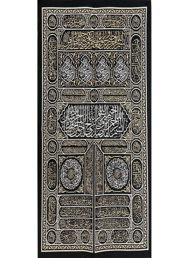 Modefa Islamic Turkish Home Wall Decor Kaba Door Quran Tapestry Black Silver Gold (Tapestry Only) - Image 1
